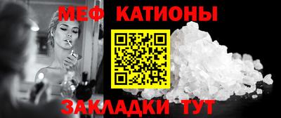наркотики Тула