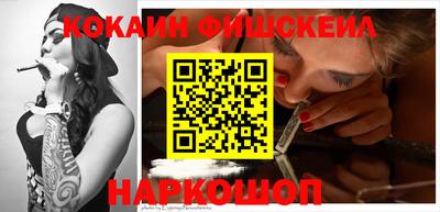 меф VHQ Туймазы