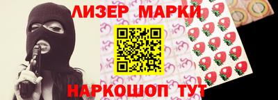 меф VHQ Туймазы