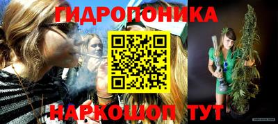 меф VHQ Туймазы