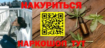 меф VHQ Туймазы