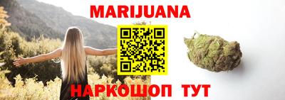 наркотики Тула