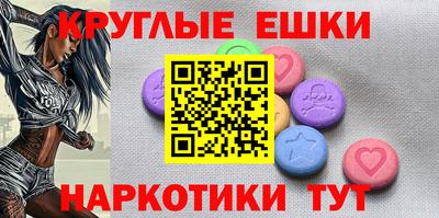меф VHQ Туймазы