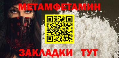 наркотики Тула