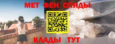 наркотики Тула
