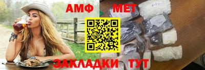 наркотики Тула