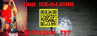 меф VHQ Туймазы