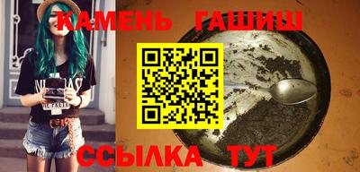 наркотики Тула