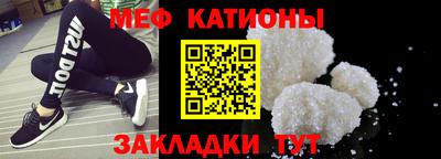 наркотики Тула