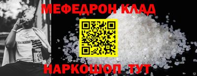 наркотики Тула