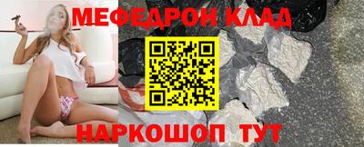 наркотики Тула