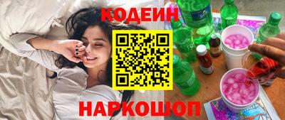 наркотики Тула